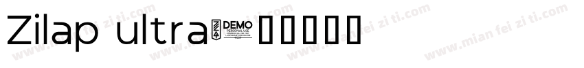 Zilap ultra字体转换